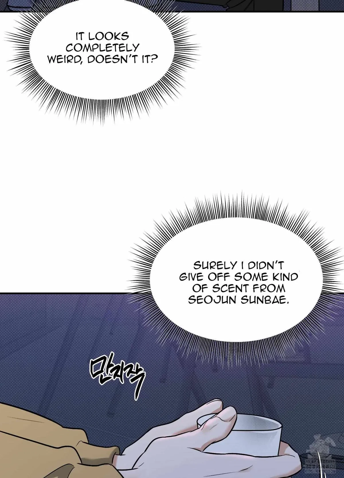 Chapter 17, page 68