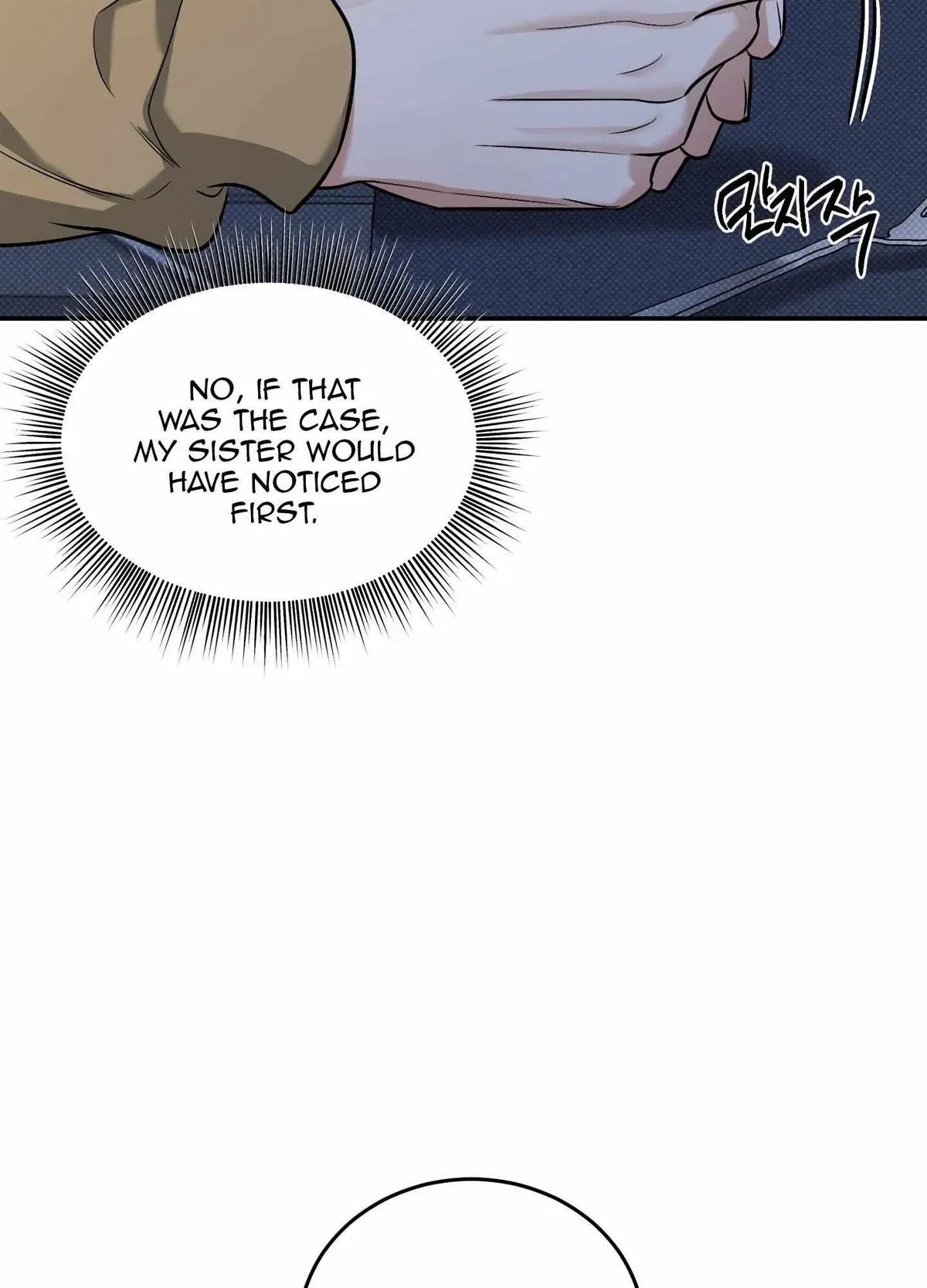 Chapter 17, page 69