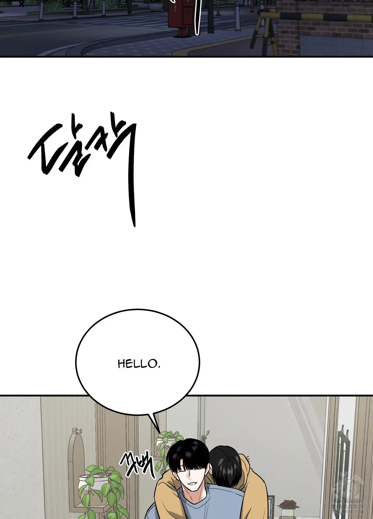 Chapter 17, page 76