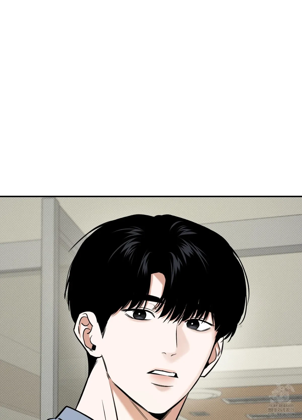 Chapter 17, page 8