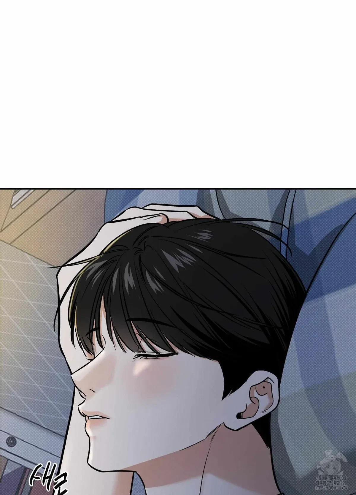 Chapter 17, page 86