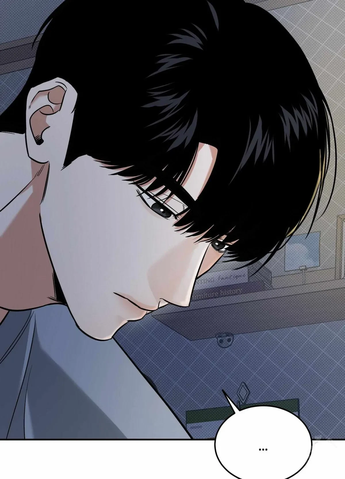 Chapter 17, page 88