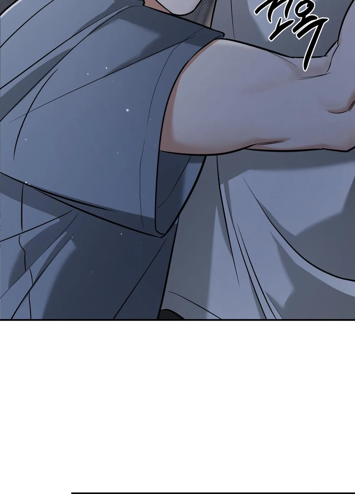 Chapter 17, page 96