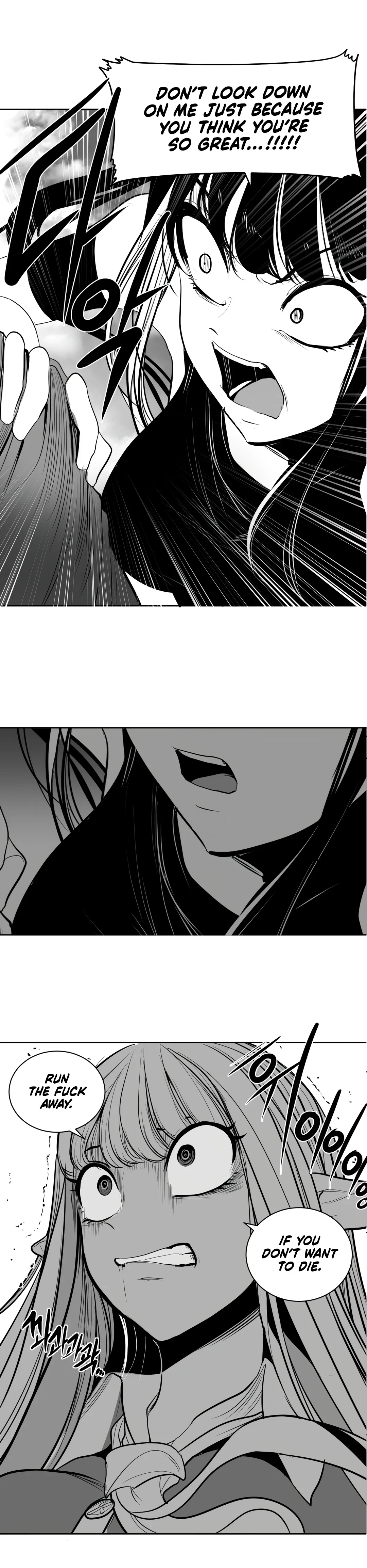 Chapter 97, page 12