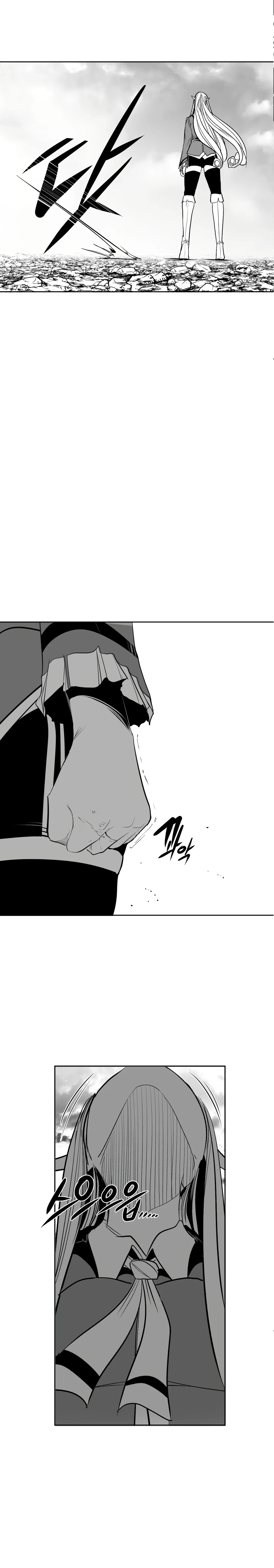 Chapter 97, page 16