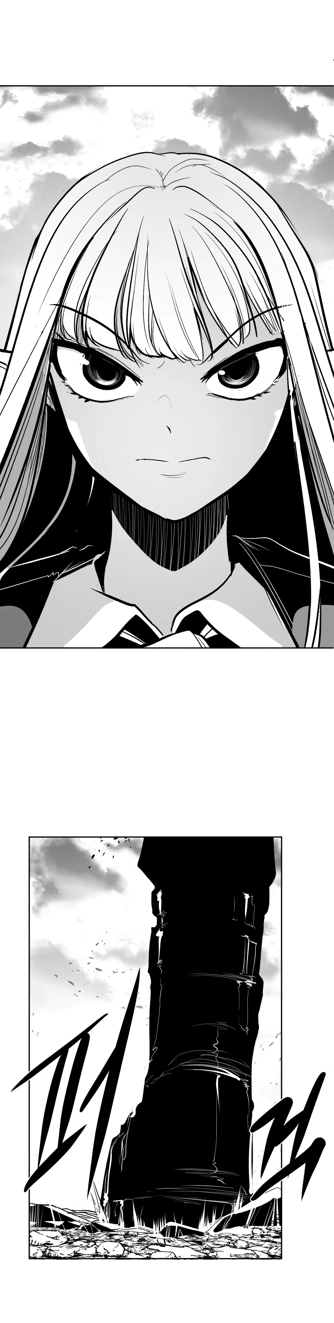 Chapter 97, page 17
