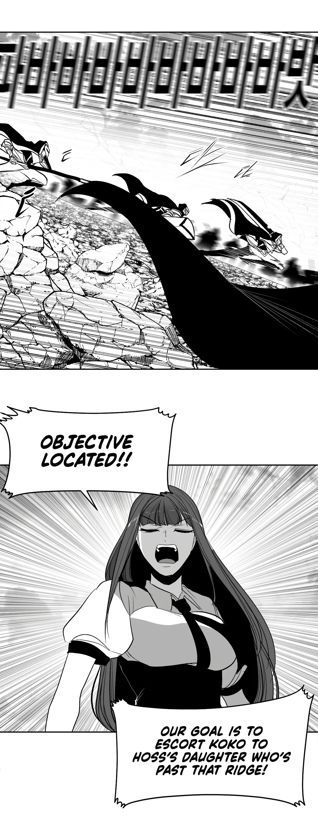 Chapter 97, page 19