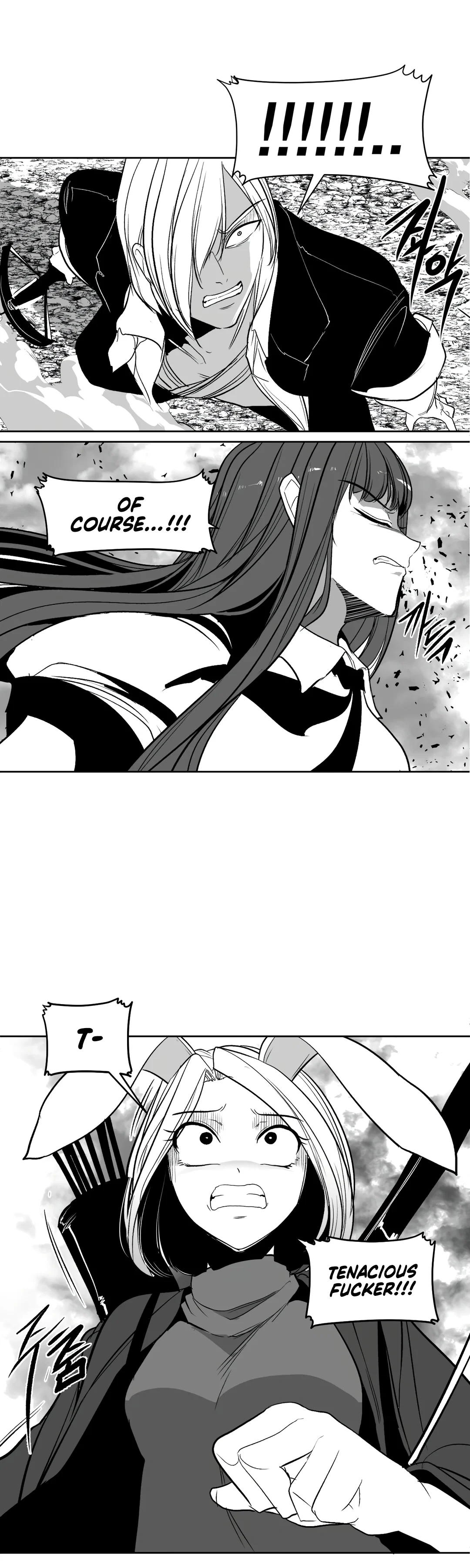 Chapter 97, page 24