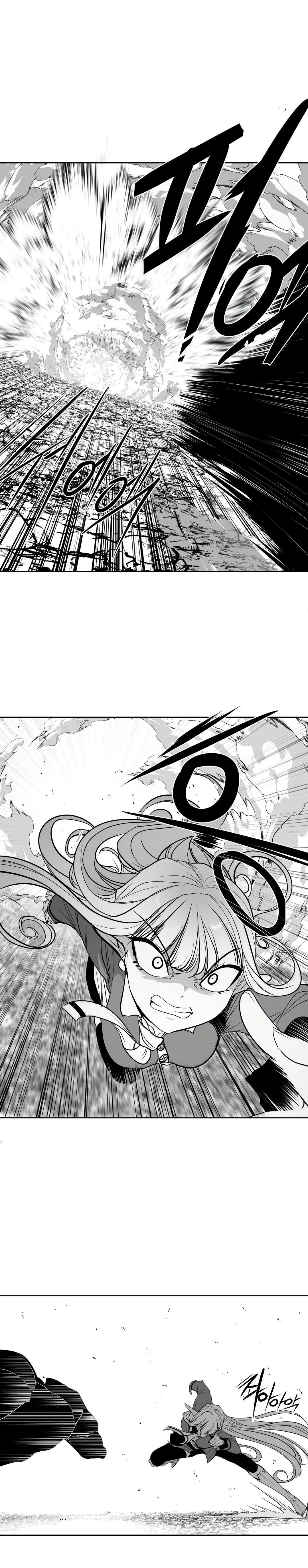 Chapter 97, page 32