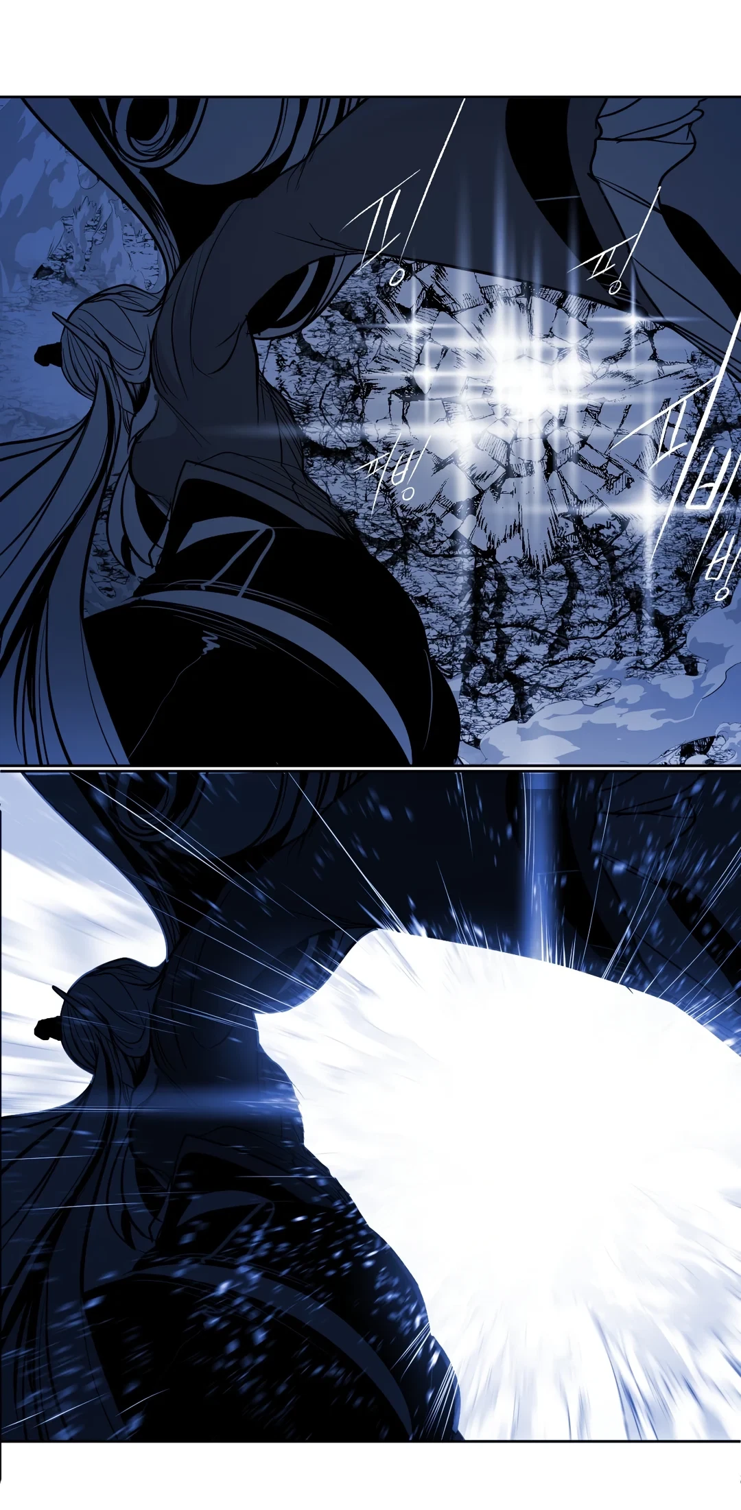 Chapter 97, page 35