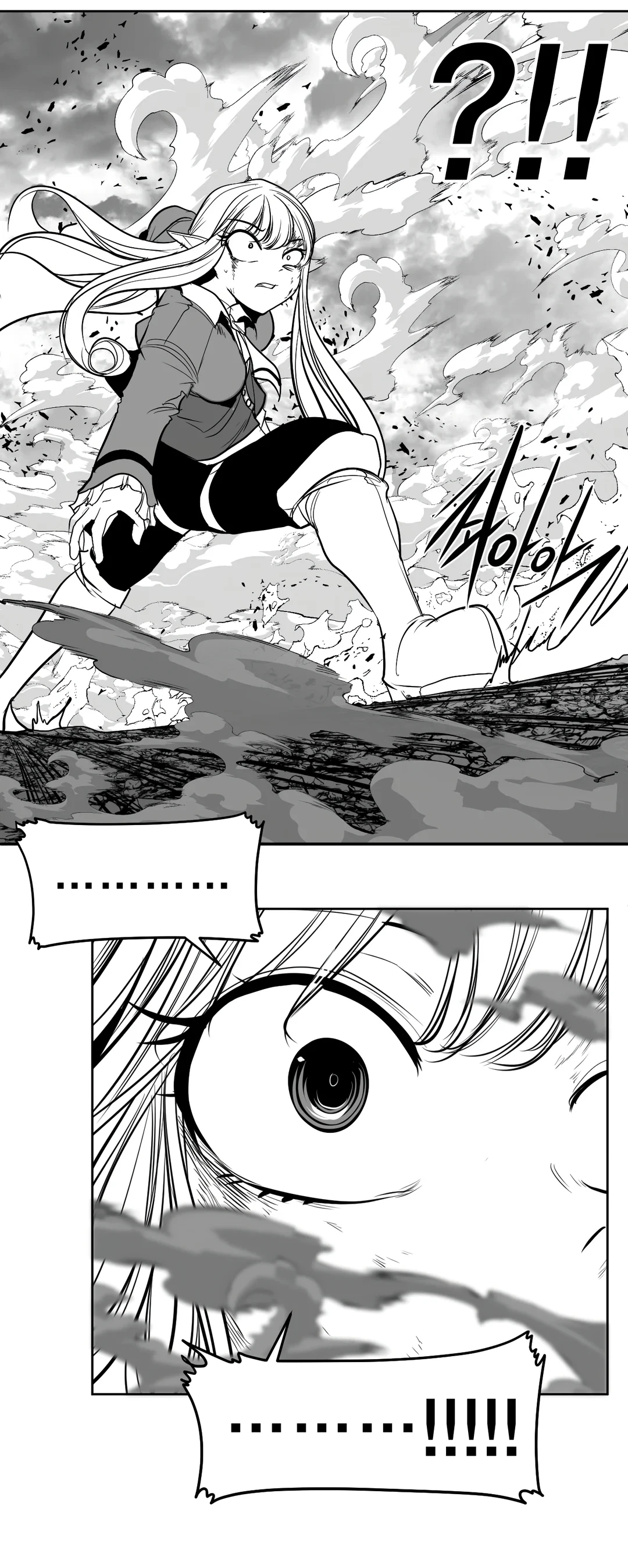 Chapter 97, page 46