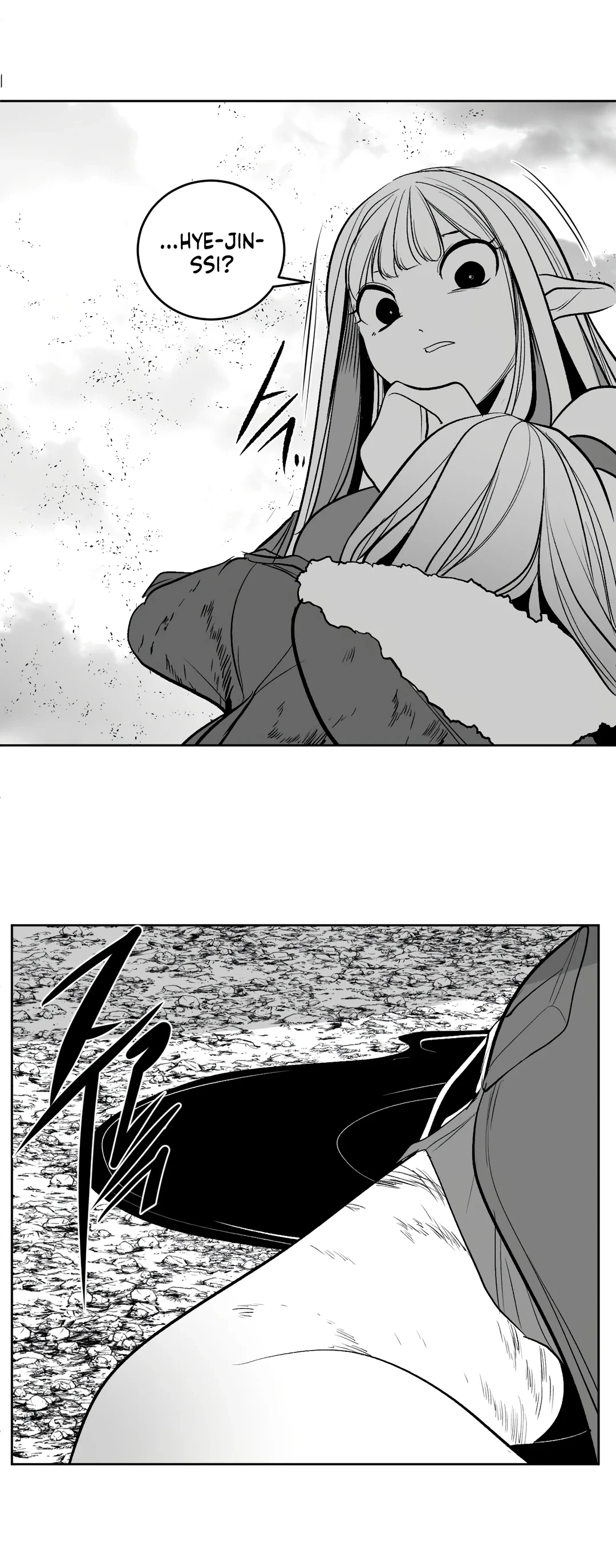 Chapter 97, page 7