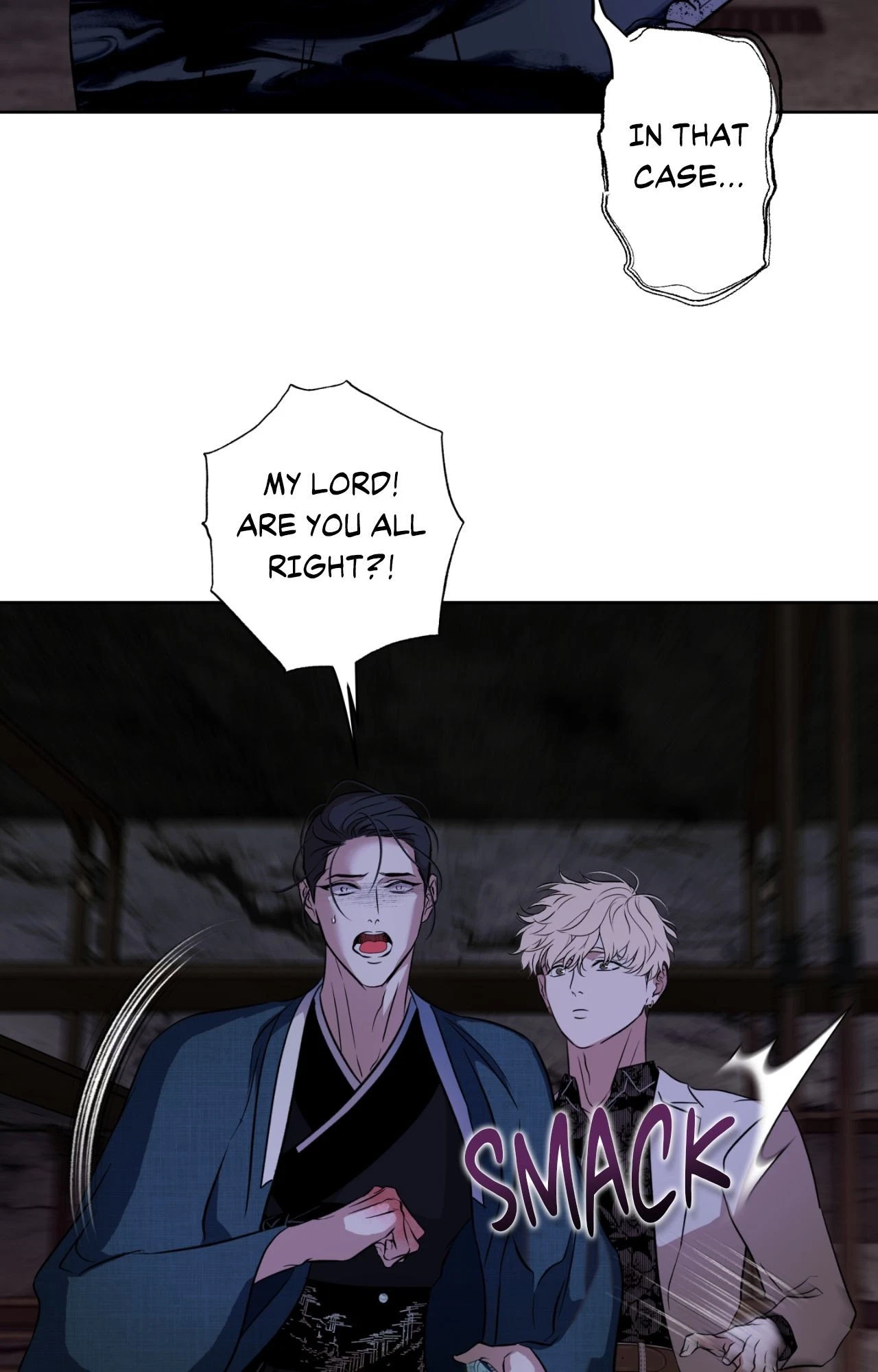 Chapter 47, page 3