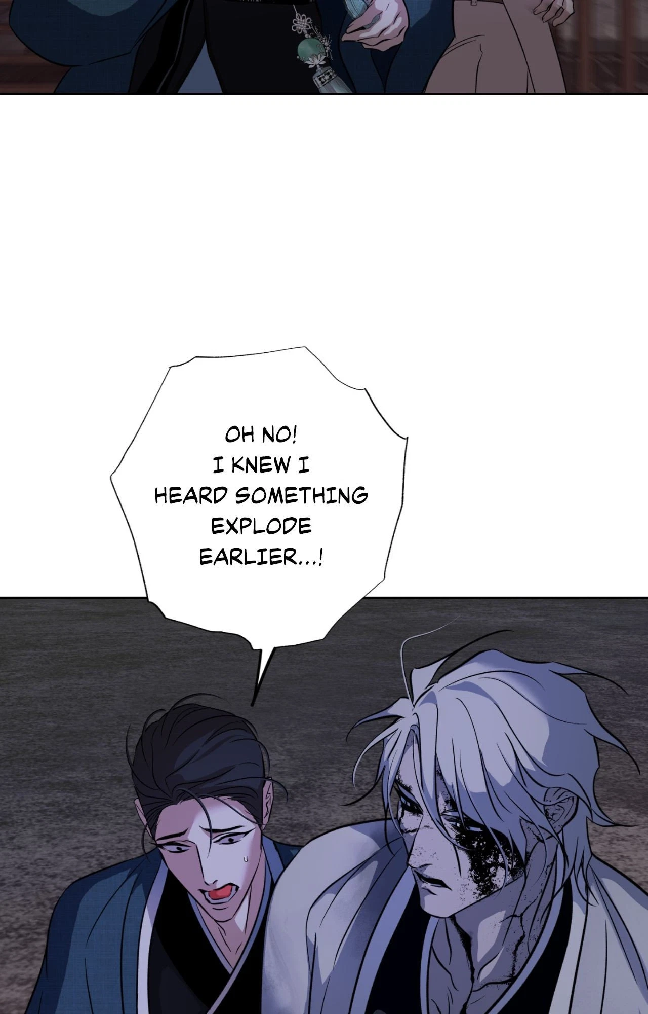 Chapter 47, page 4