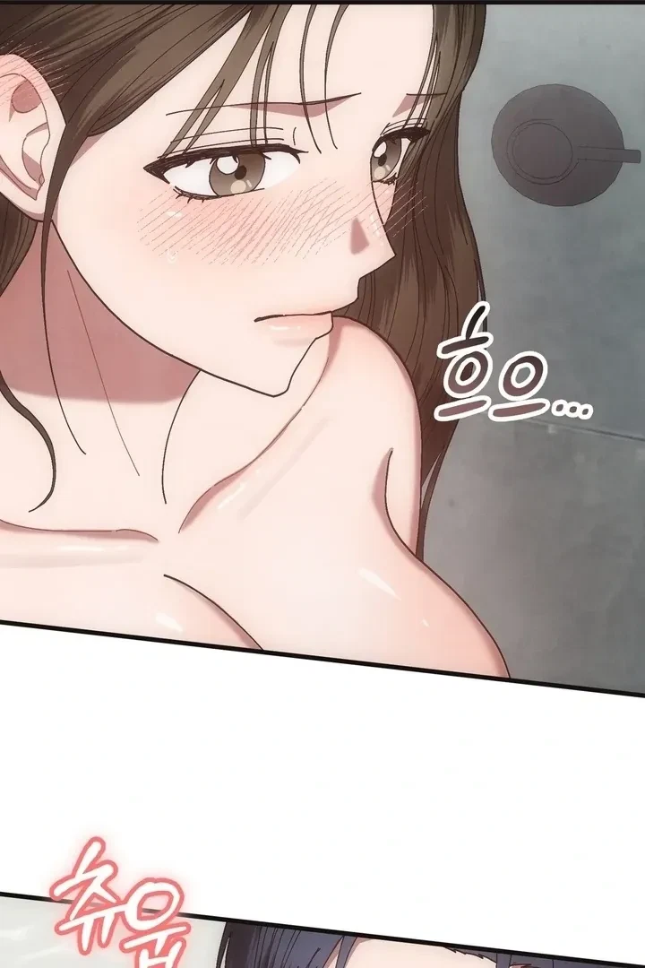 Chapter 20, page 15