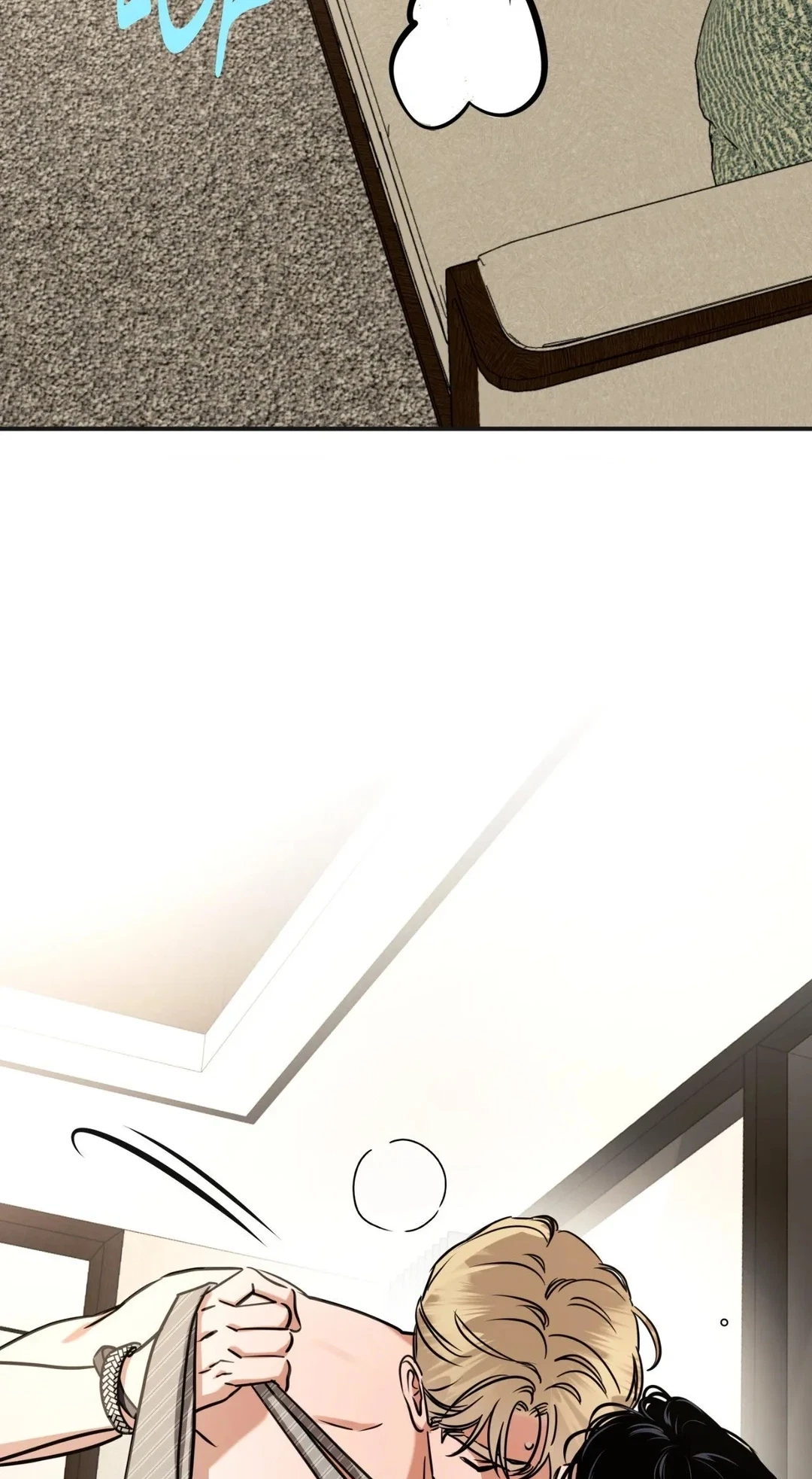 Bad Apple Chapter 48, page 18