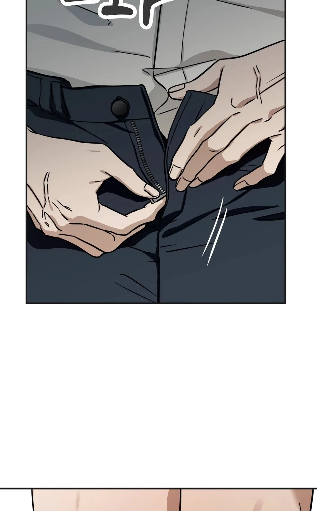 Bad Apple Chapter 48, page 61