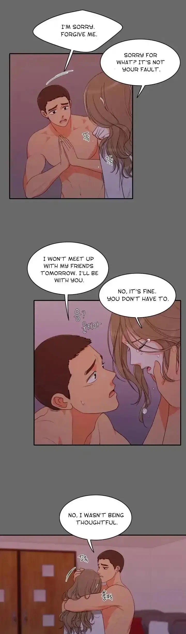 Chapter 60, page 22