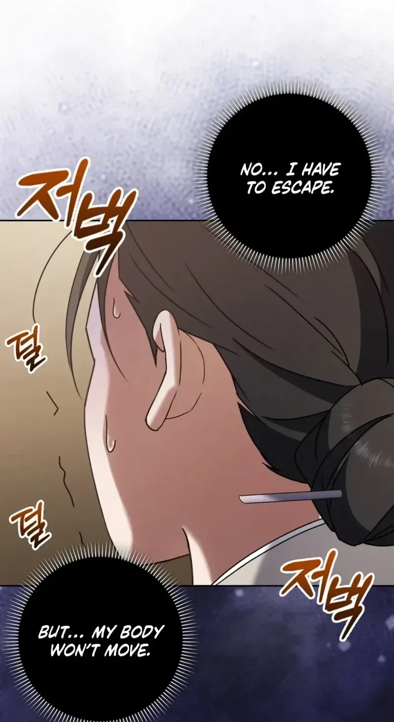 Chapter 3, page 5