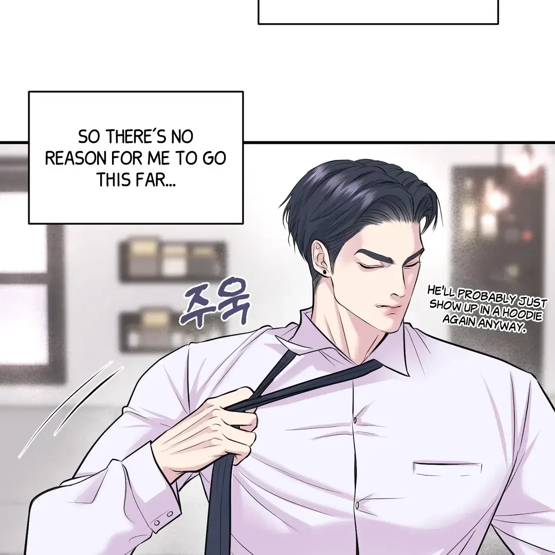 Chapter 21, page 10