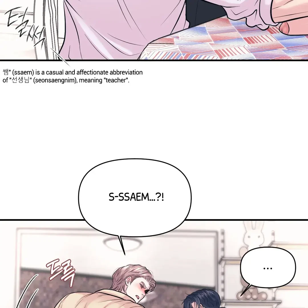 Chapter 21, page 107