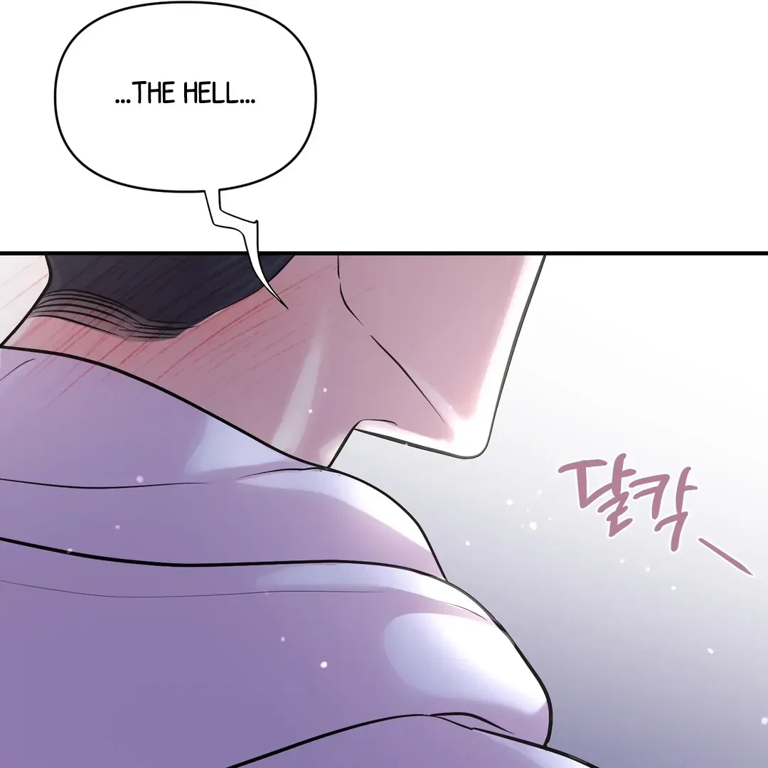 Chapter 21, page 24