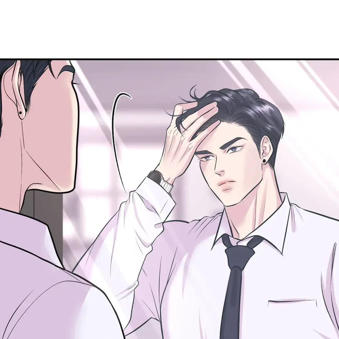 Chapter 21, page 6