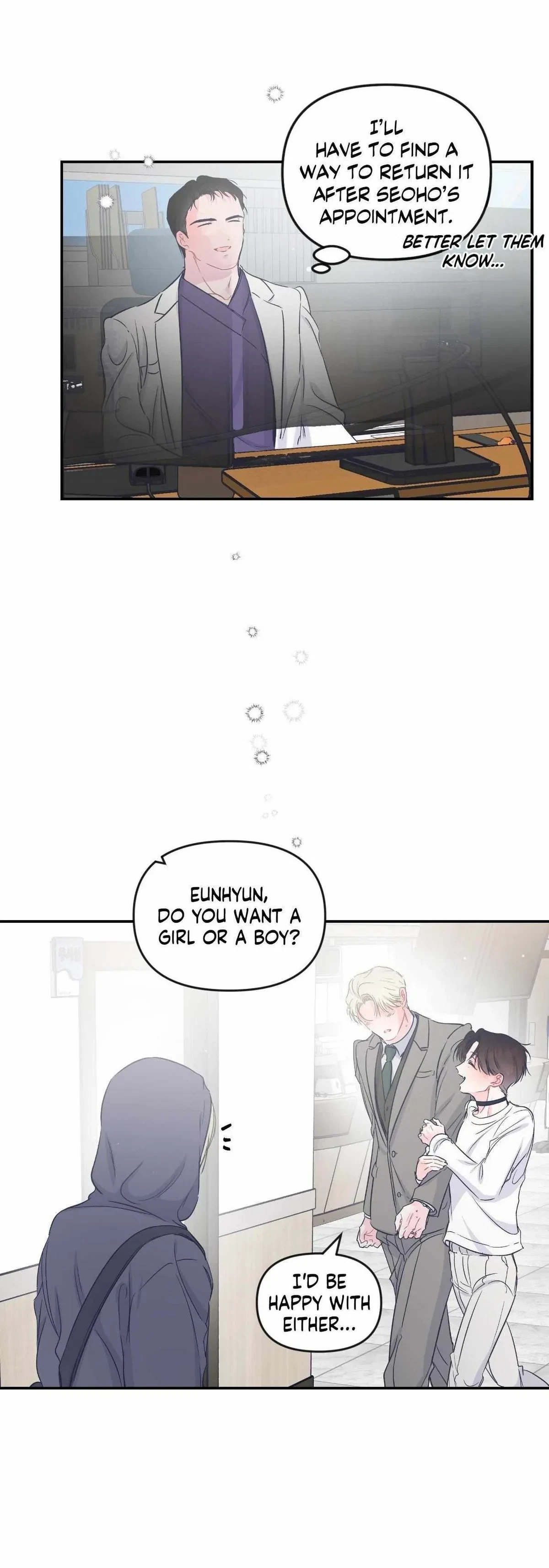 Chapter 15, page 7
