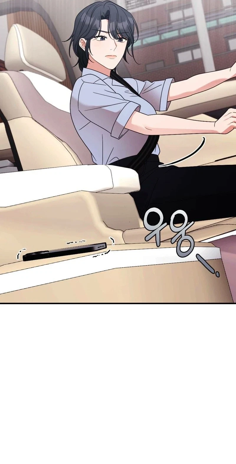 Broken Engagement Scandal Chapter 30, page 10