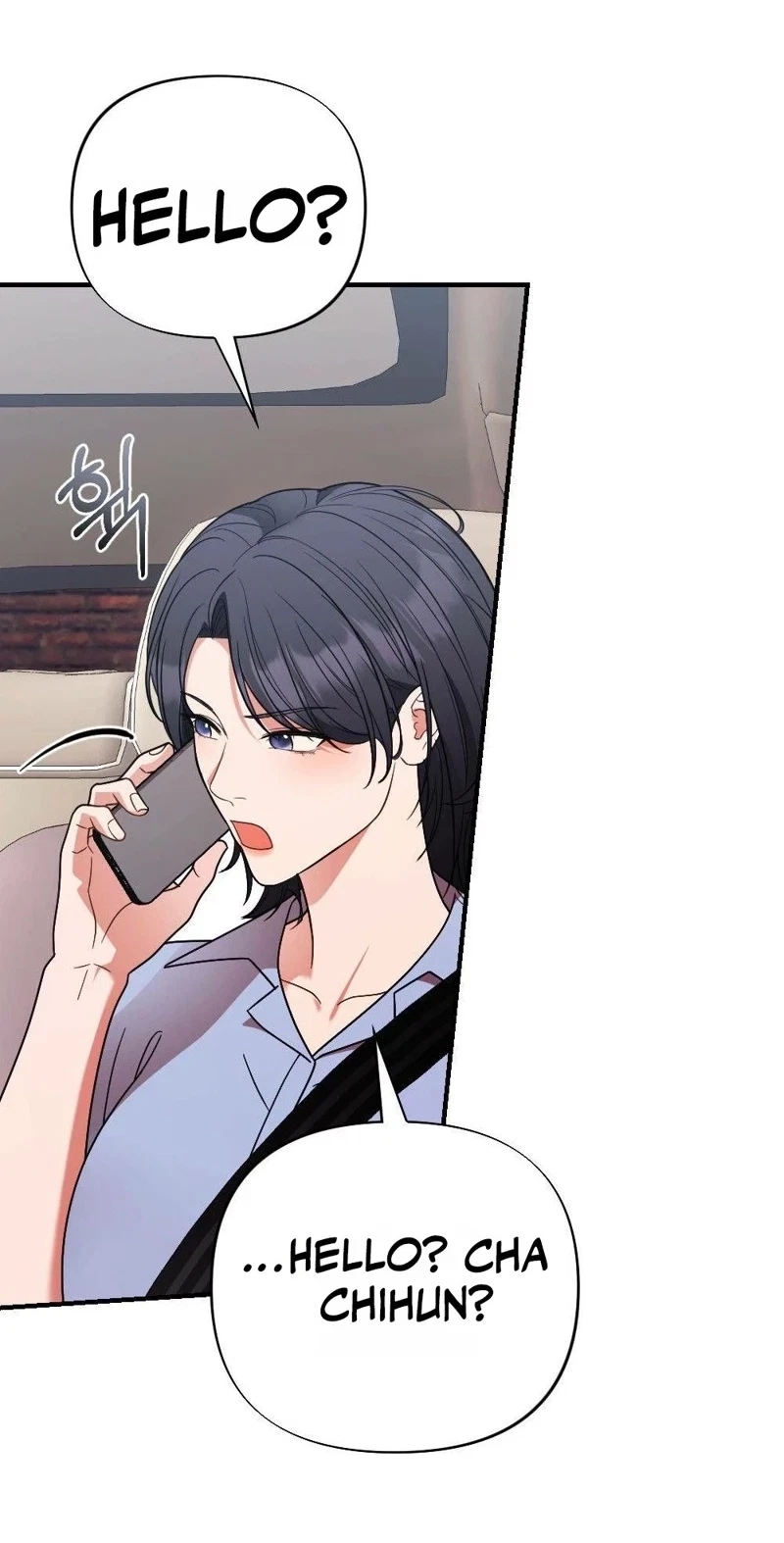 Broken Engagement Scandal Chapter 30, page 11