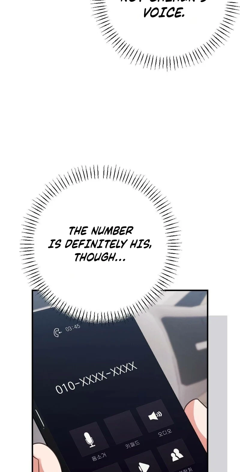 Broken Engagement Scandal Chapter 30, page 13