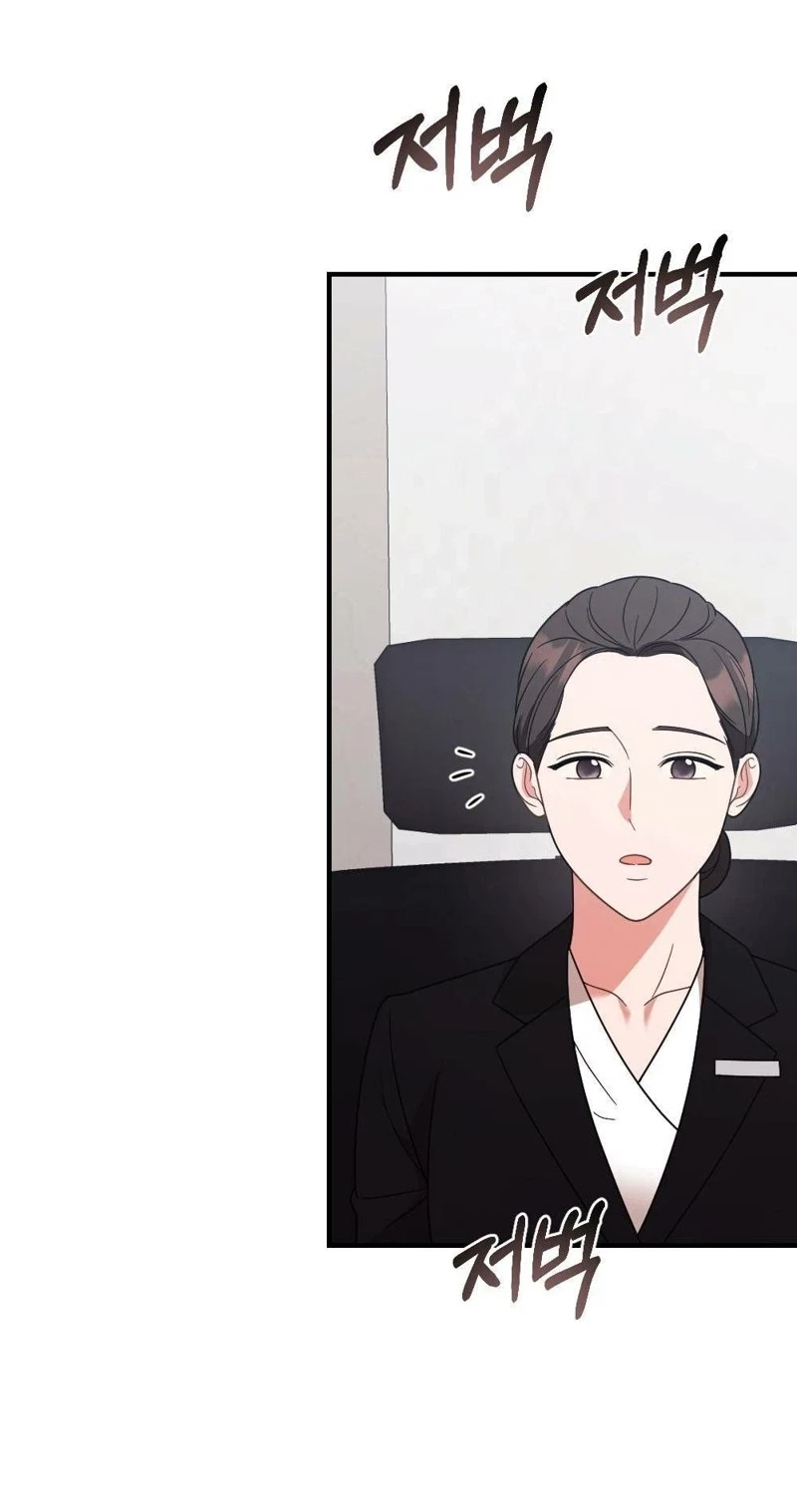 Broken Engagement Scandal Chapter 30, page 35