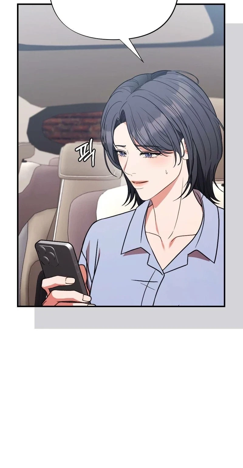 Broken Engagement Scandal Chapter 30, page 4