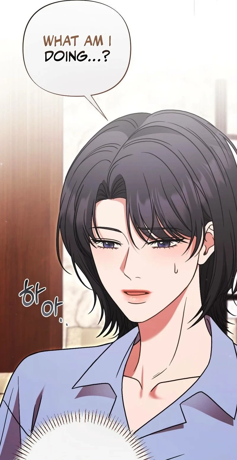 Broken Engagement Scandal Chapter 30, page 47