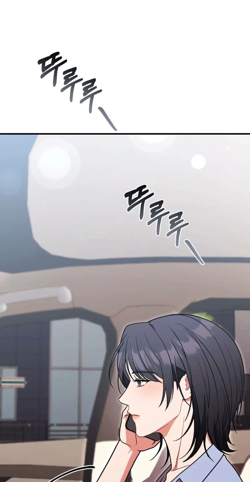 Broken Engagement Scandal Chapter 30, page 5
