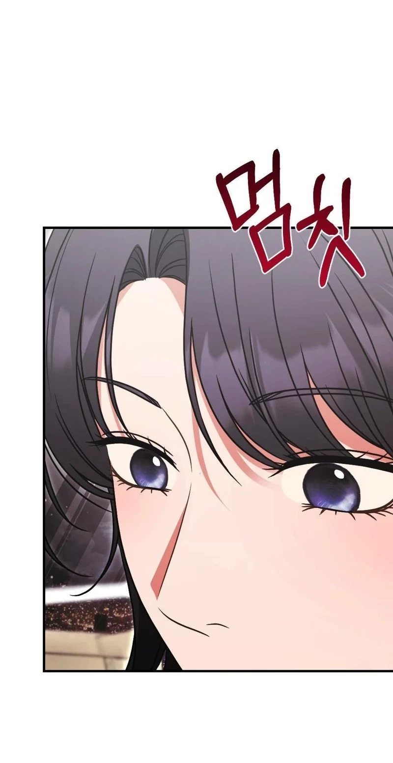 Broken Engagement Scandal Chapter 30, page 51