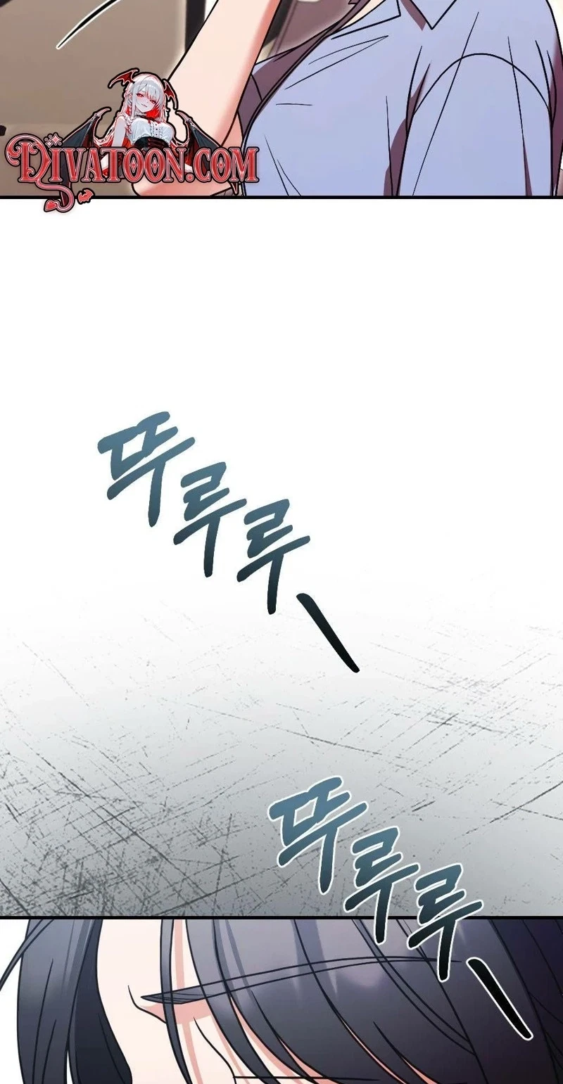 Broken Engagement Scandal Chapter 30, page 6