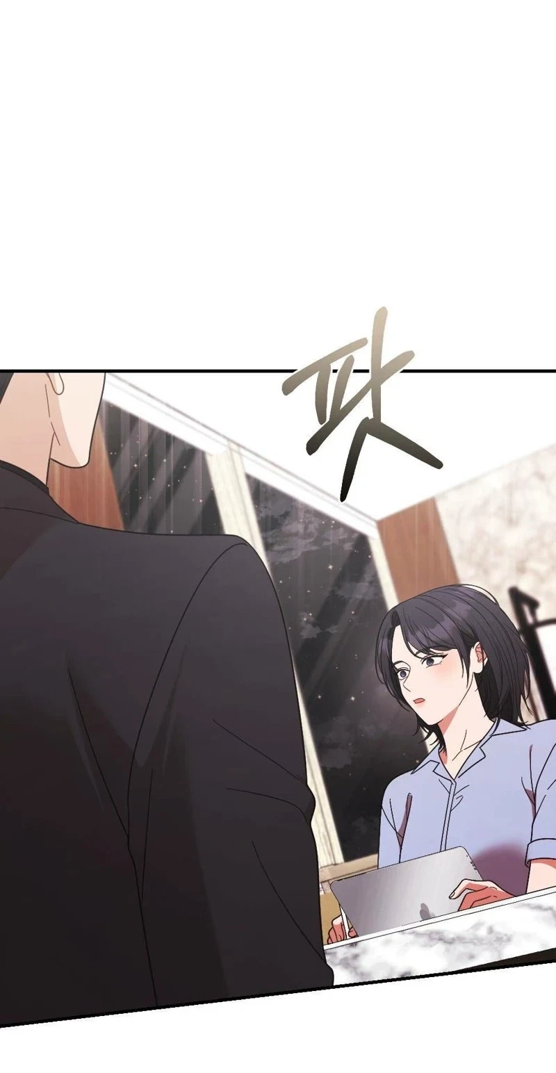 Broken Engagement Scandal Chapter 30, page 67