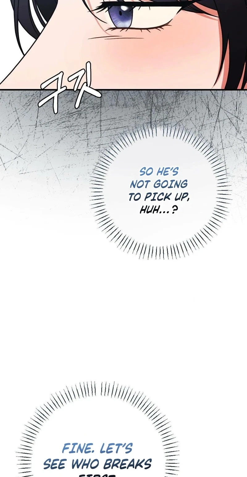 Broken Engagement Scandal Chapter 30, page 7