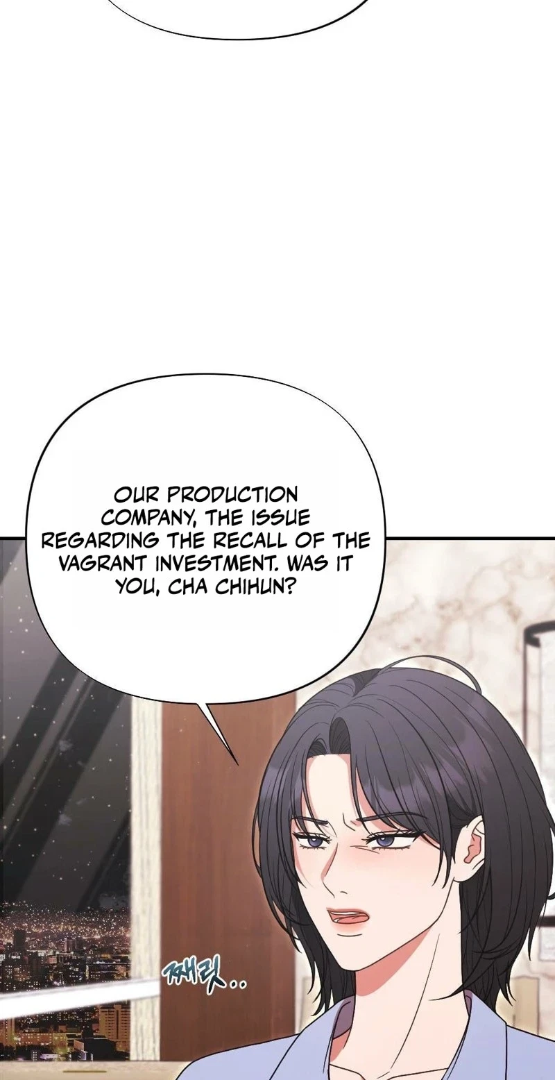 Broken Engagement Scandal Chapter 30, page 77