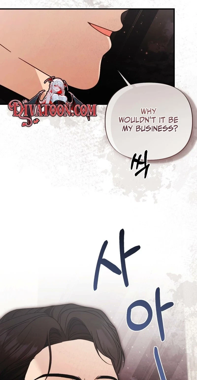 Broken Engagement Scandal Chapter 30, page 96
