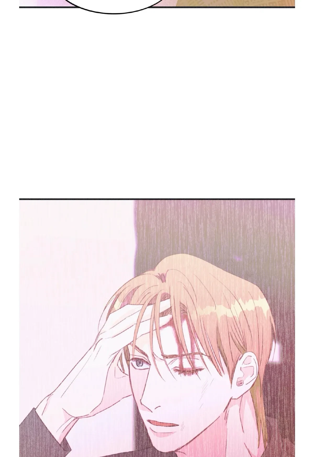 Chapter 22, page 24