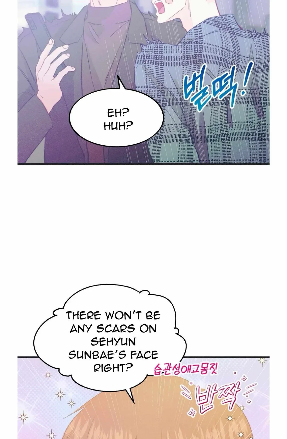 Chapter 22, page 32