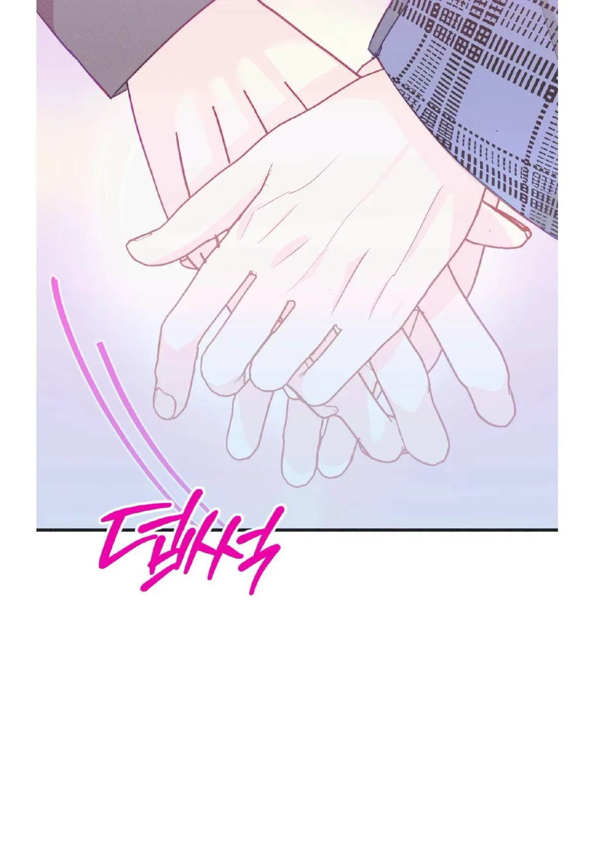 Chapter 22, page 41