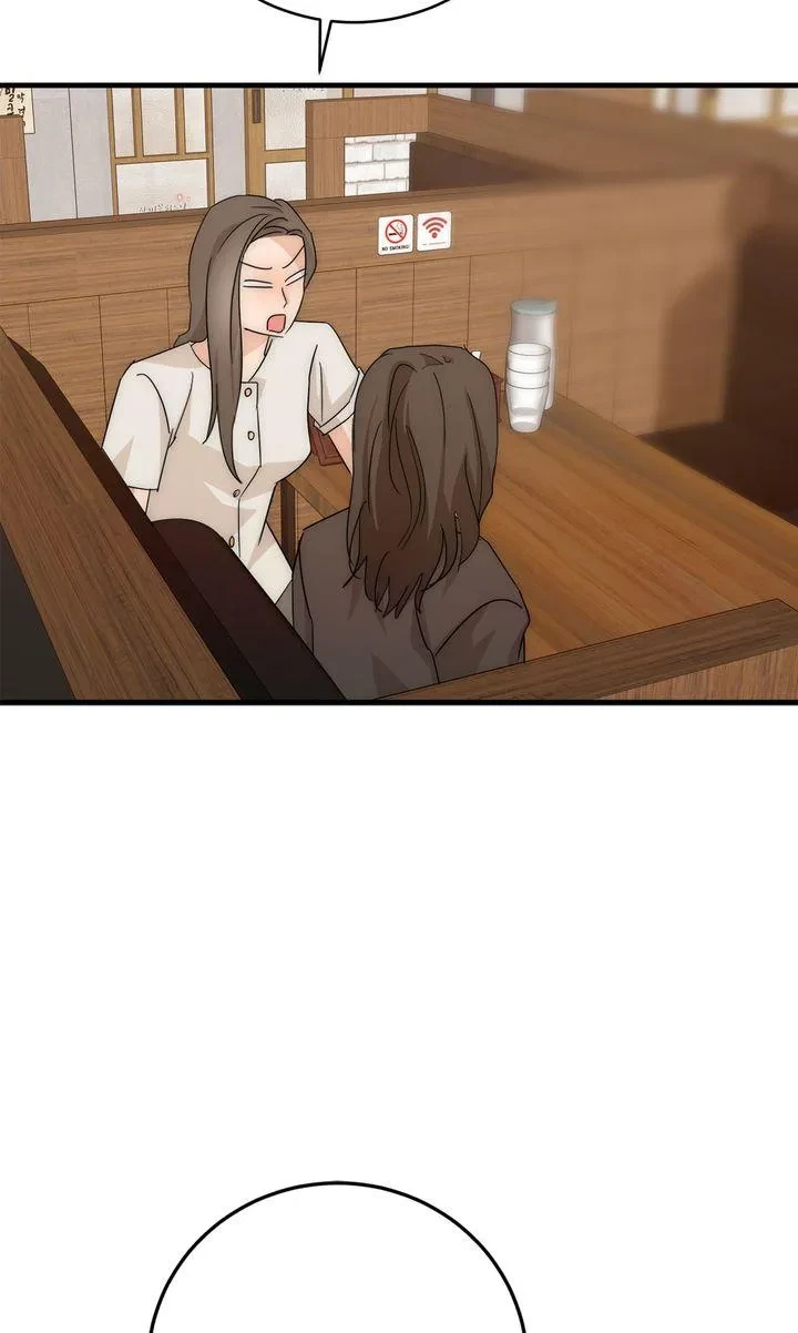 Chapter 23, page 21