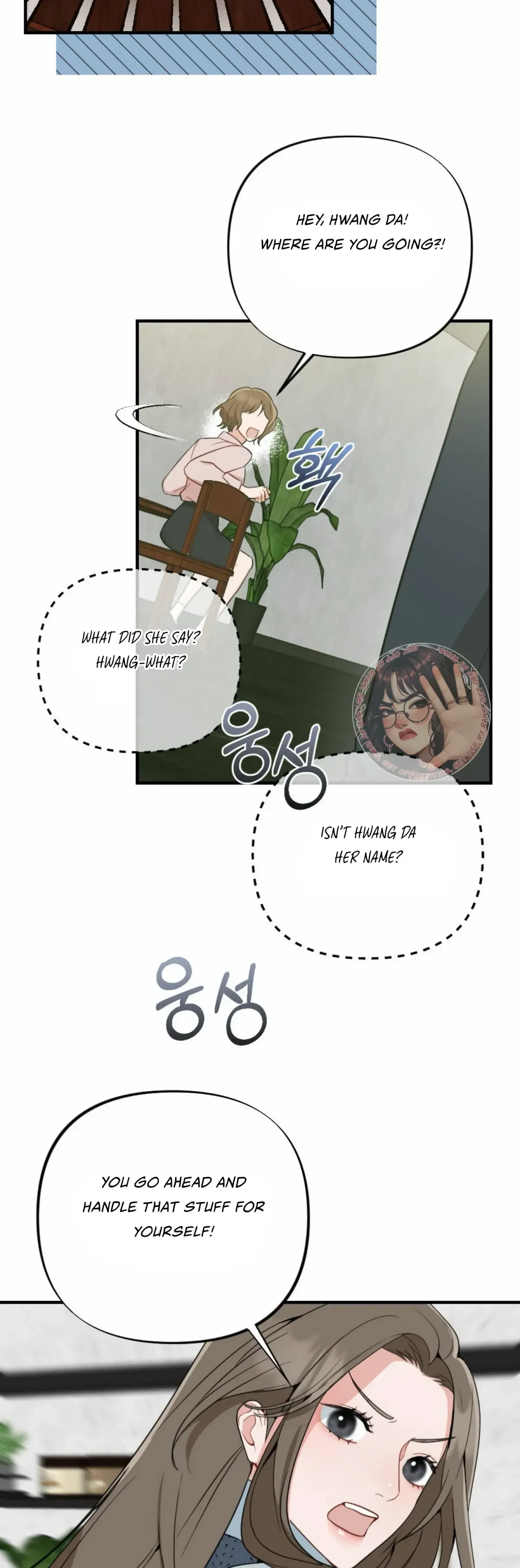 Chapter 1, page 11