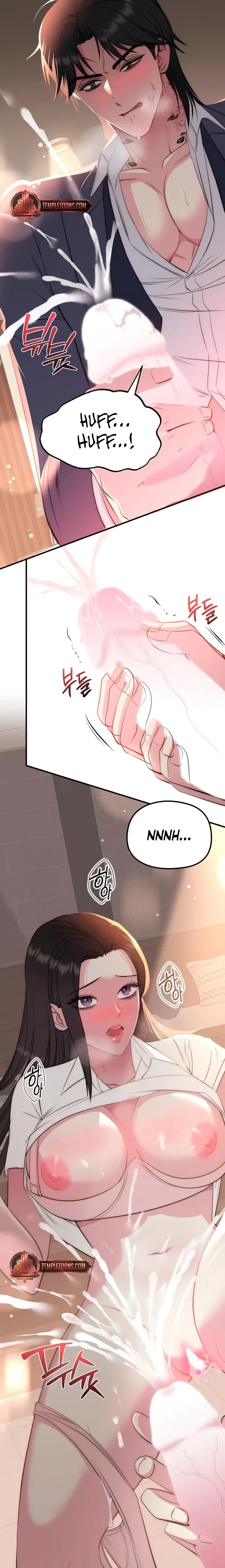 Chapter 15, page 16