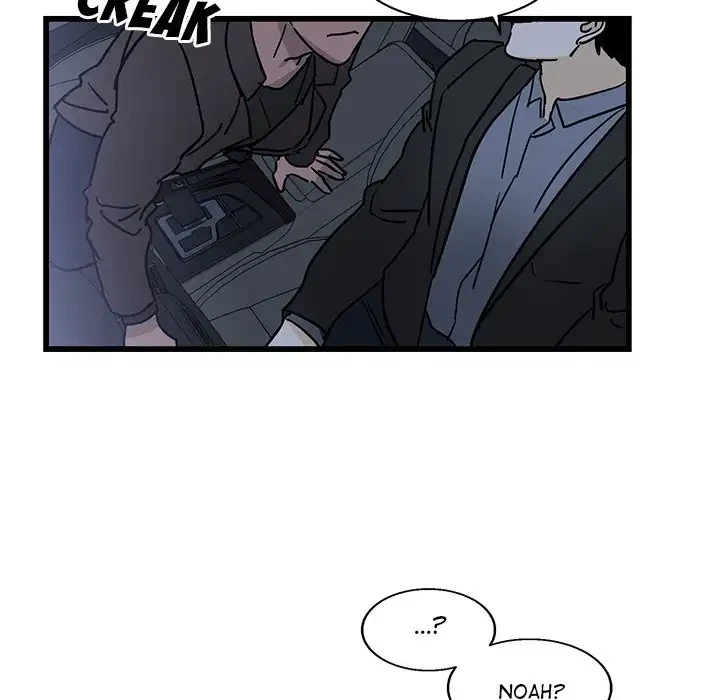 Chapter 5, page 21