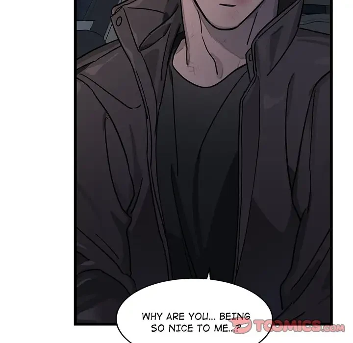 Chapter 5, page 6
