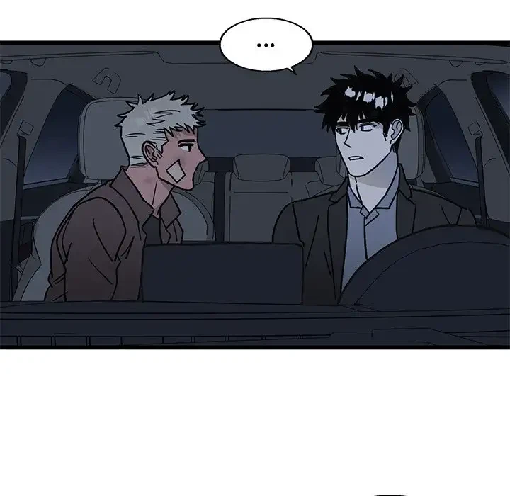 Chapter 5, page 8